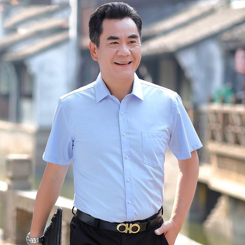 Chu Quoc